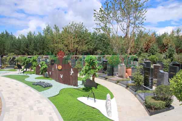 首页-人生就是博