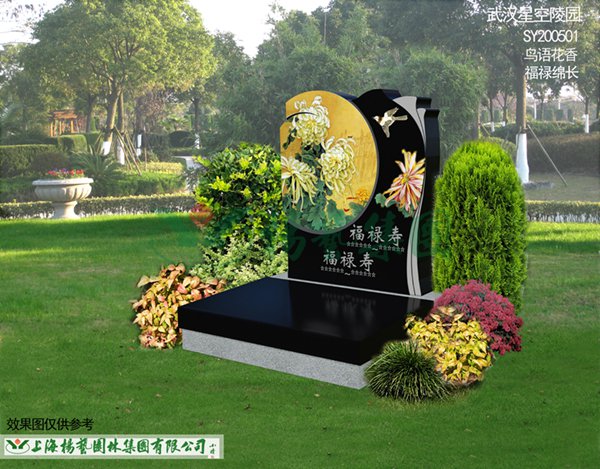 首页-人生就是博