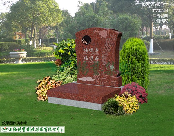 首页-人生就是博