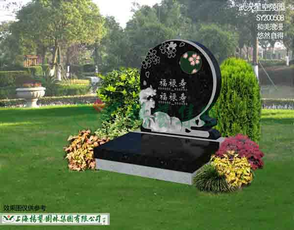 首页-人生就是博