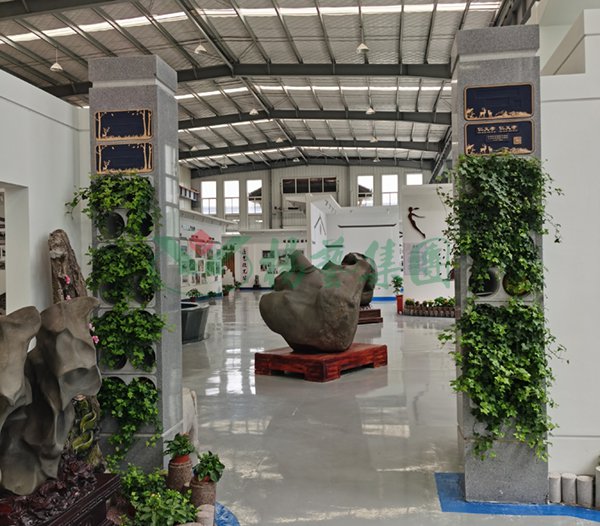 首页-人生就是博