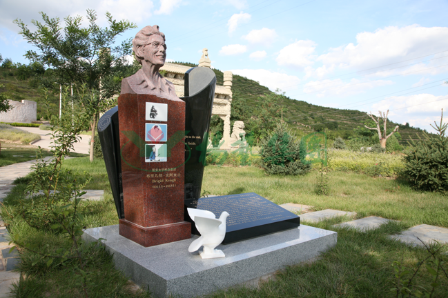 首页-人生就是博