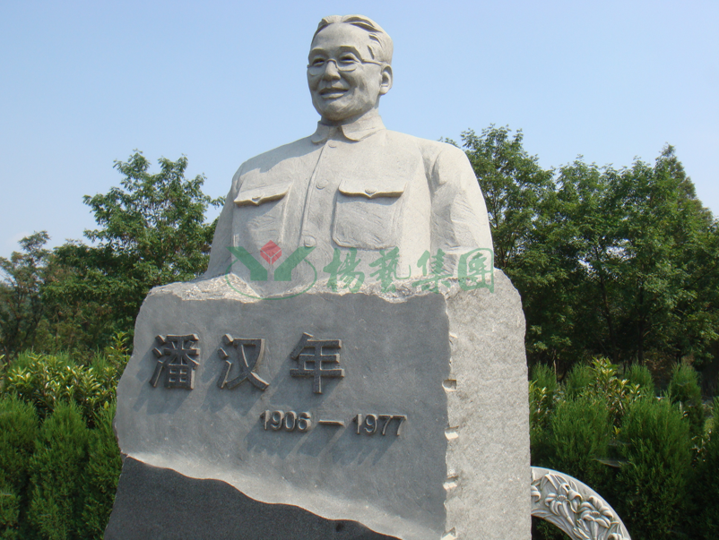 首页-人生就是博