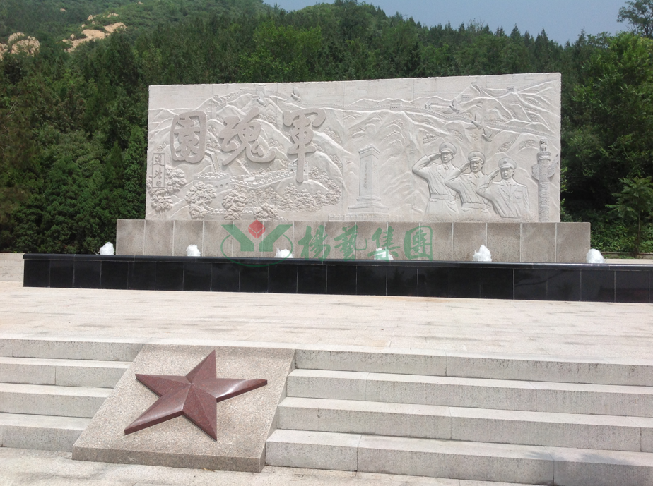 首页-人生就是博