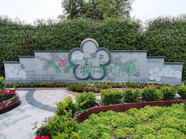 首页-人生就是博