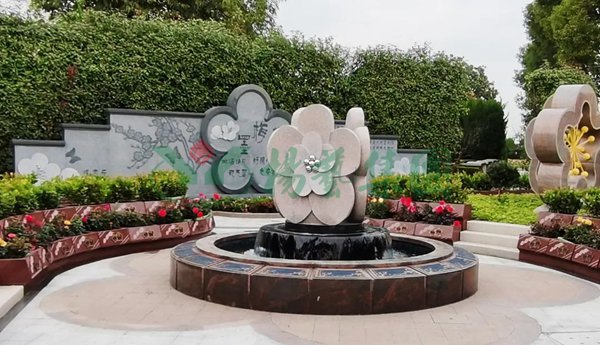 首页-人生就是博