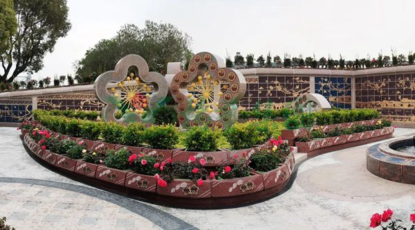 首页-人生就是博