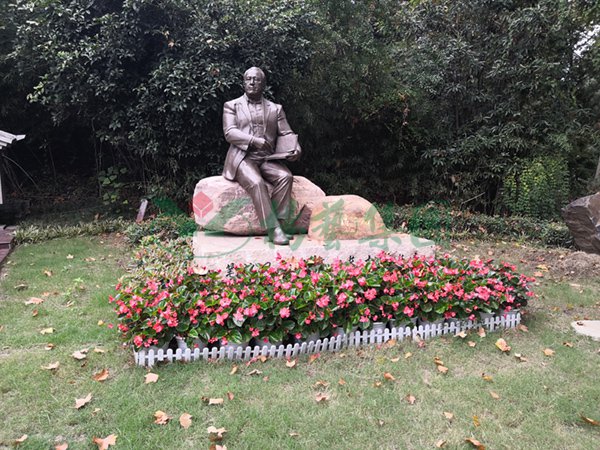 首页-人生就是博