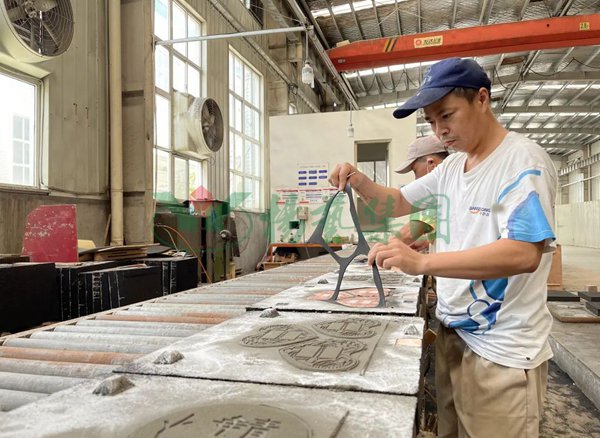 首页-人生就是博