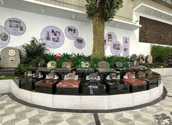 首页-人生就是博