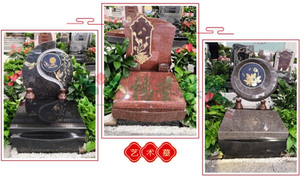 首页-人生就是博