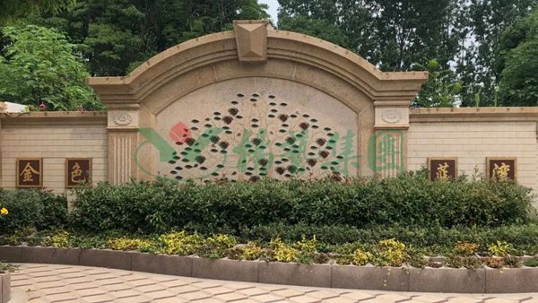 首页-人生就是博