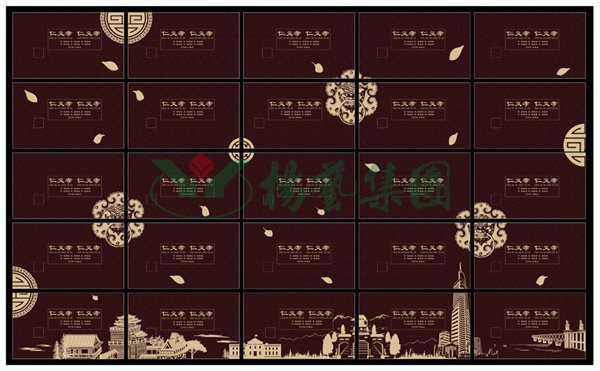 首页-人生就是博