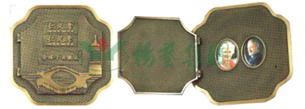 首页-人生就是博