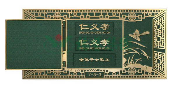 首页-人生就是博