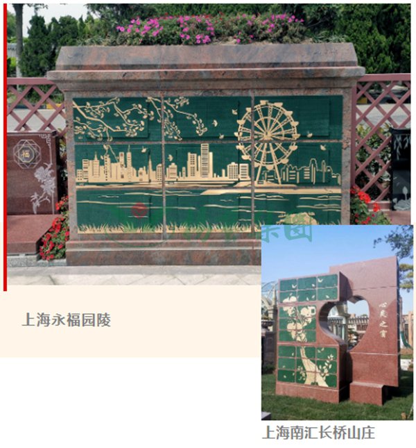 首页-人生就是博