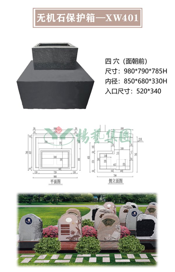 首页-人生就是博