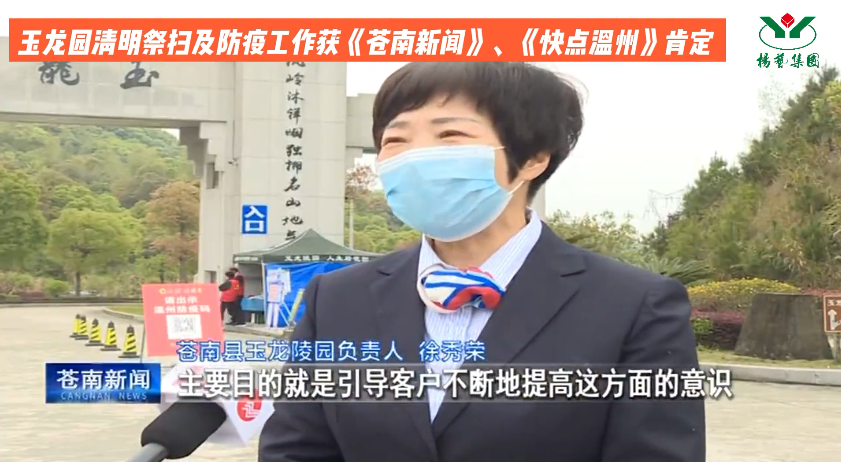 首页-人生就是博