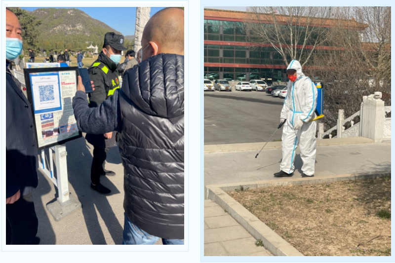 首页-人生就是博