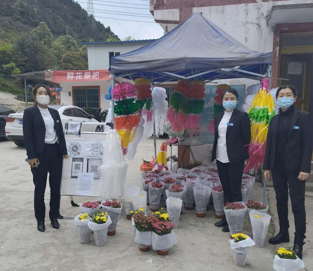 首页-人生就是博