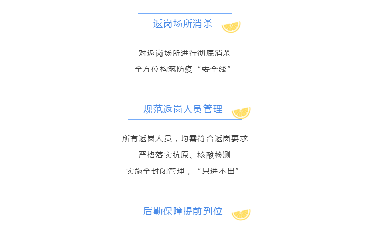 首页-人生就是博