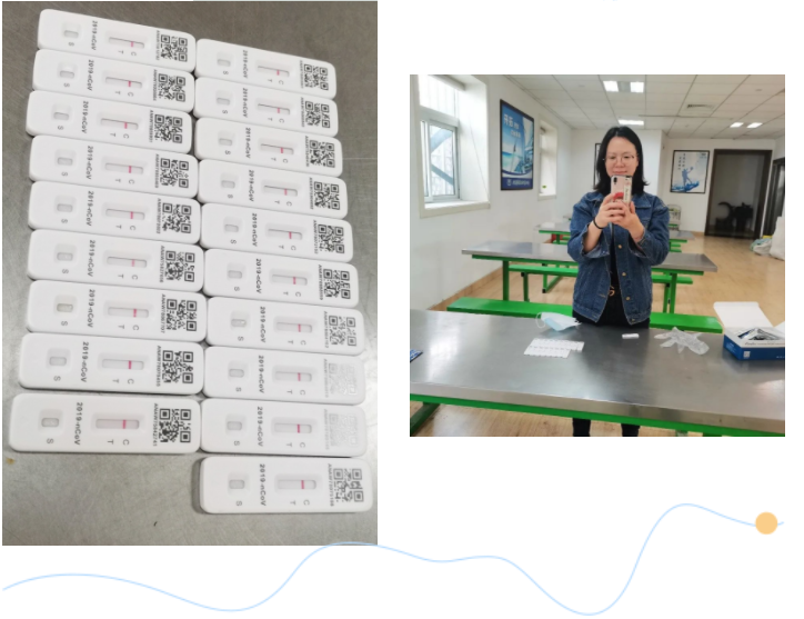 首页-人生就是博