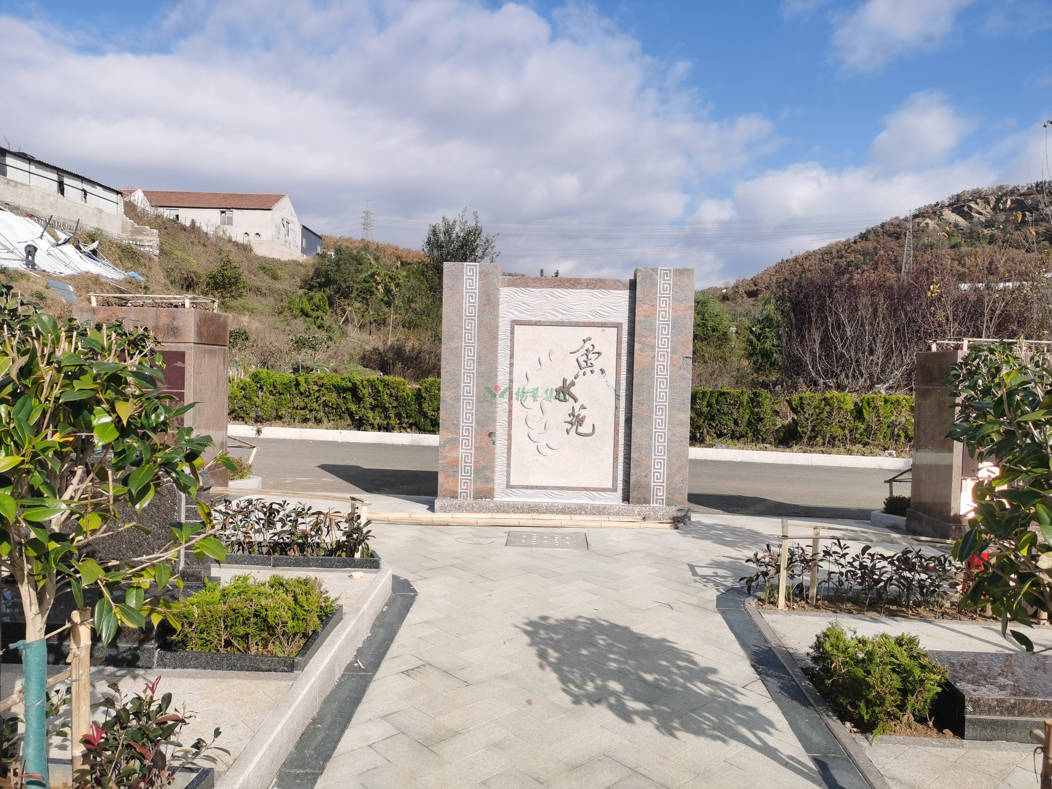 首页-人生就是博