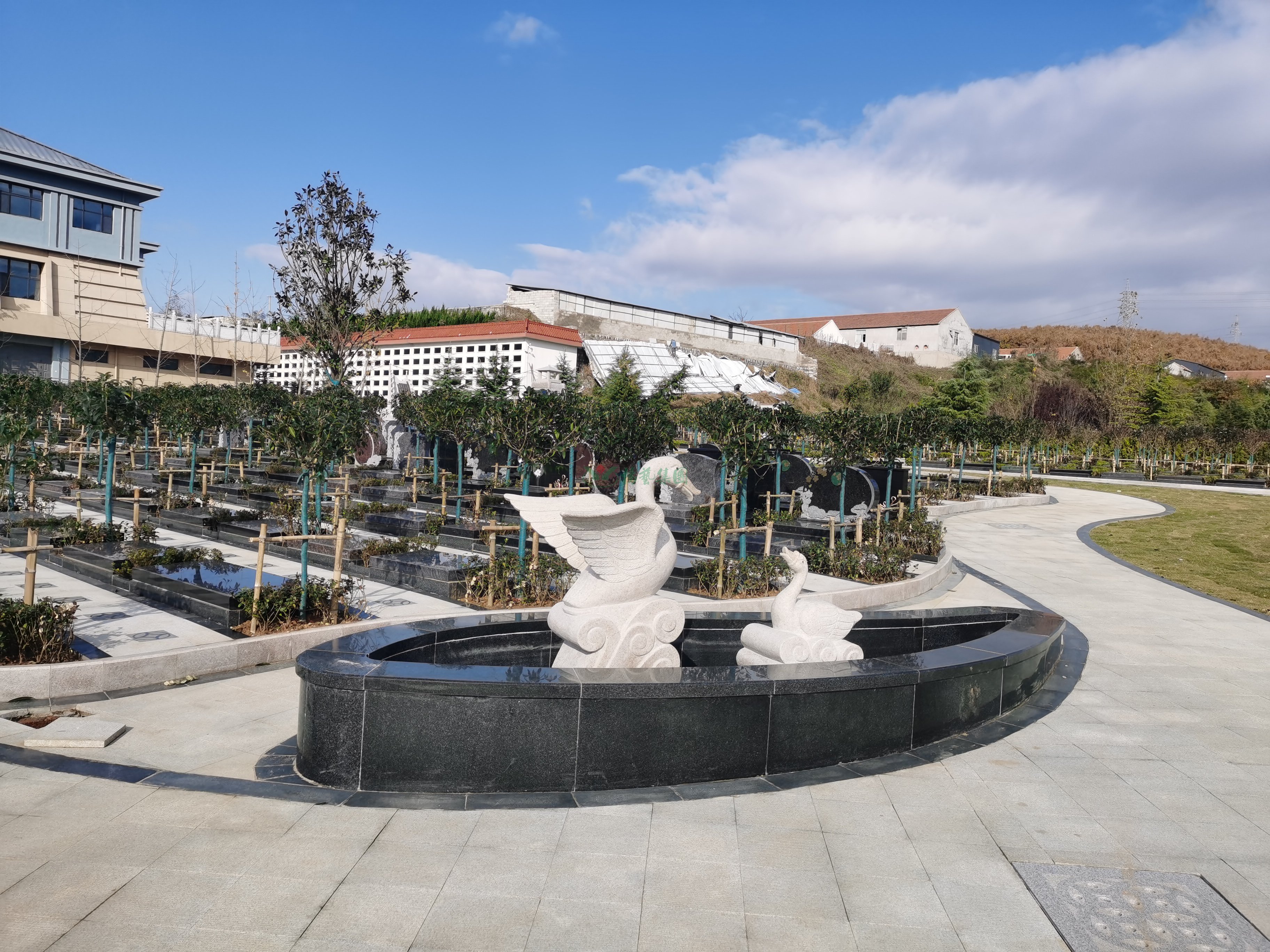 首页-人生就是博