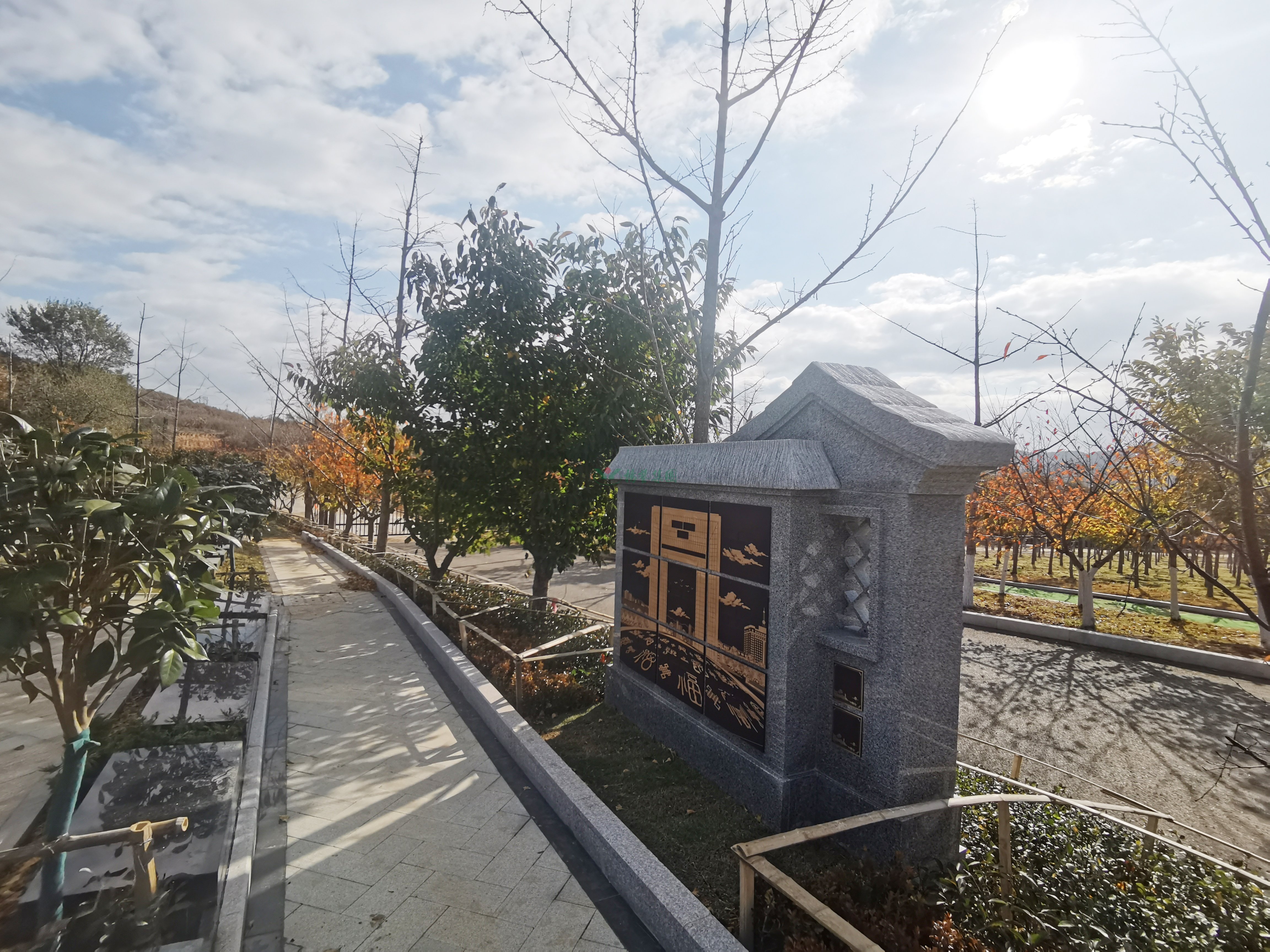 首页-人生就是博