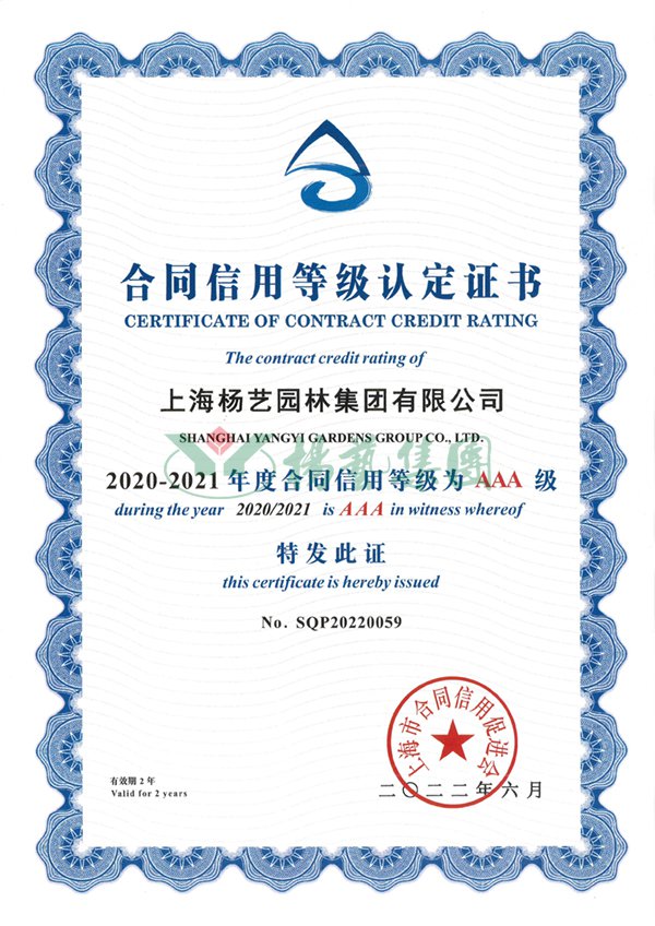 首页-人生就是博