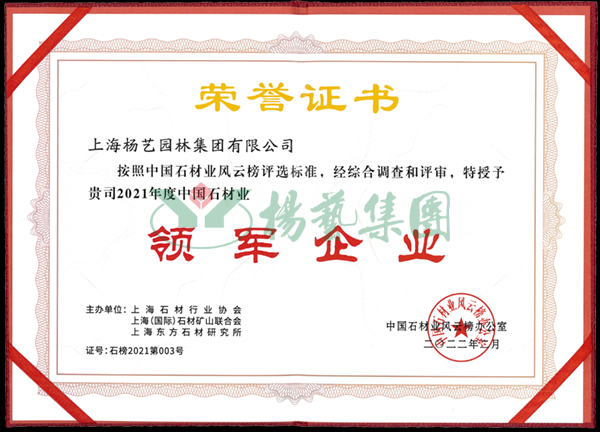 首页-人生就是博