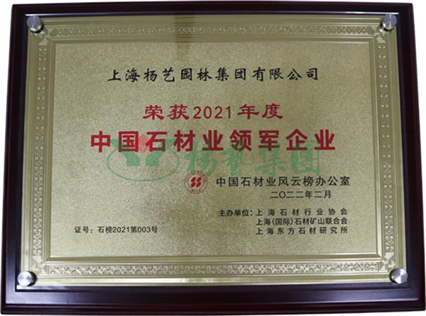 首页-人生就是博