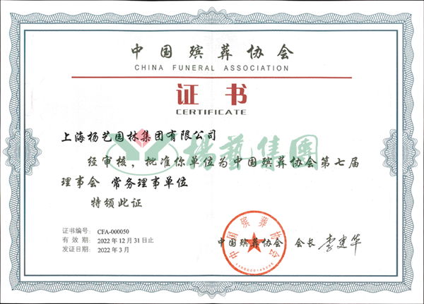 首页-人生就是博