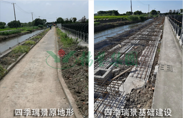 首页-人生就是博