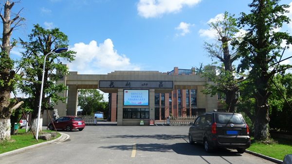 首页-人生就是博