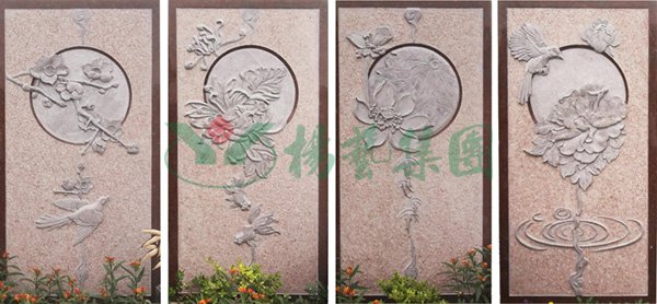 首页-人生就是博