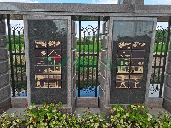 首页-人生就是博