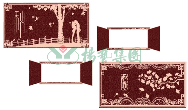 首页-人生就是博