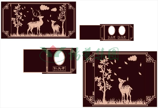 首页-人生就是博