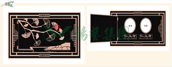 首页-人生就是博