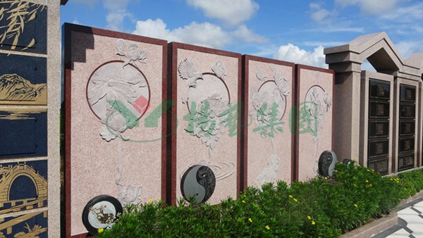 首页-人生就是博