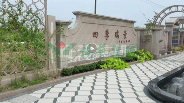 首页-人生就是博