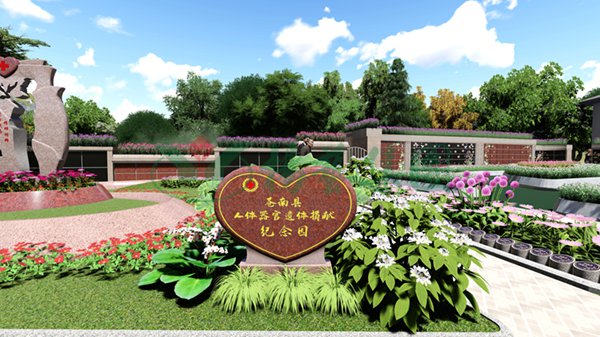 首页-人生就是博