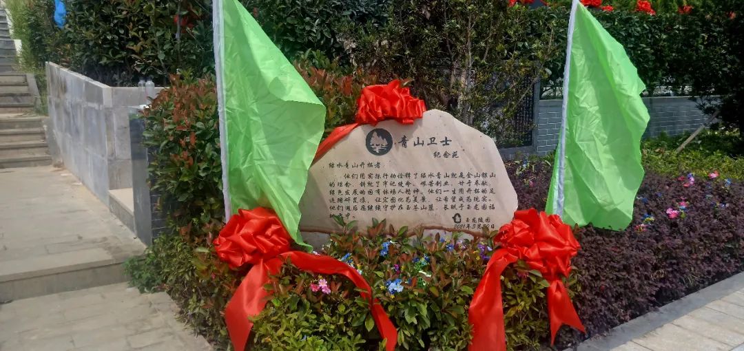 首页-人生就是博