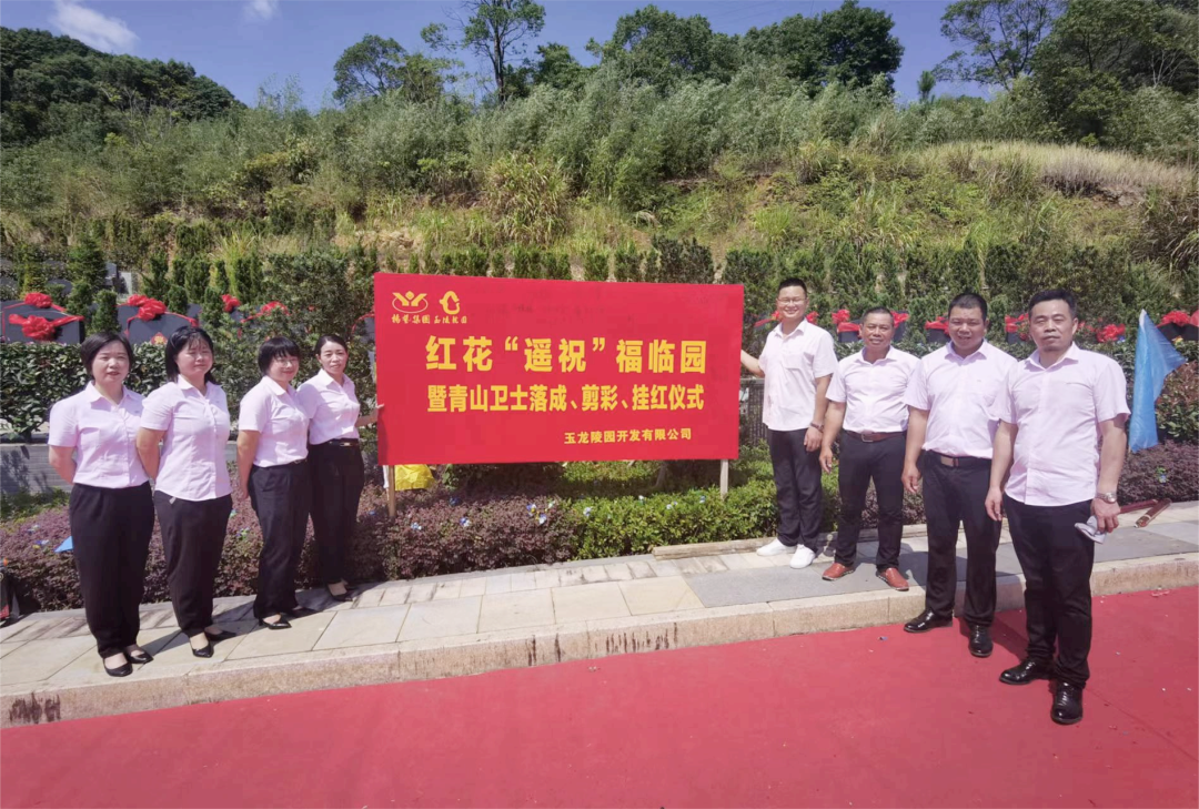 首页-人生就是博