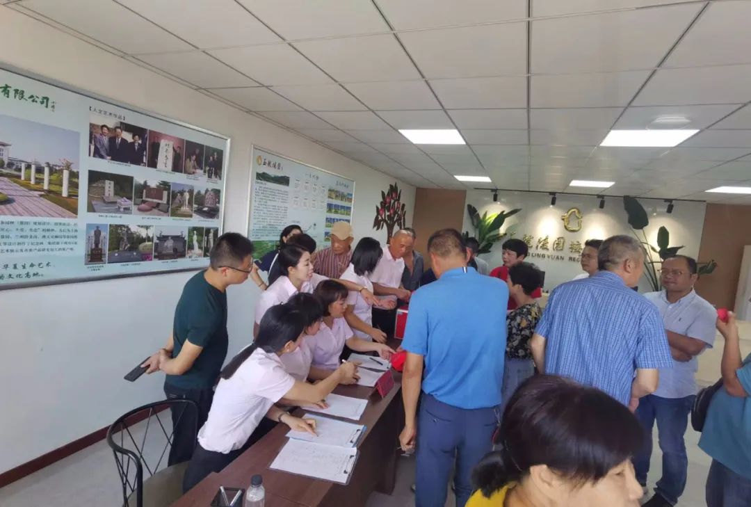 首页-人生就是博