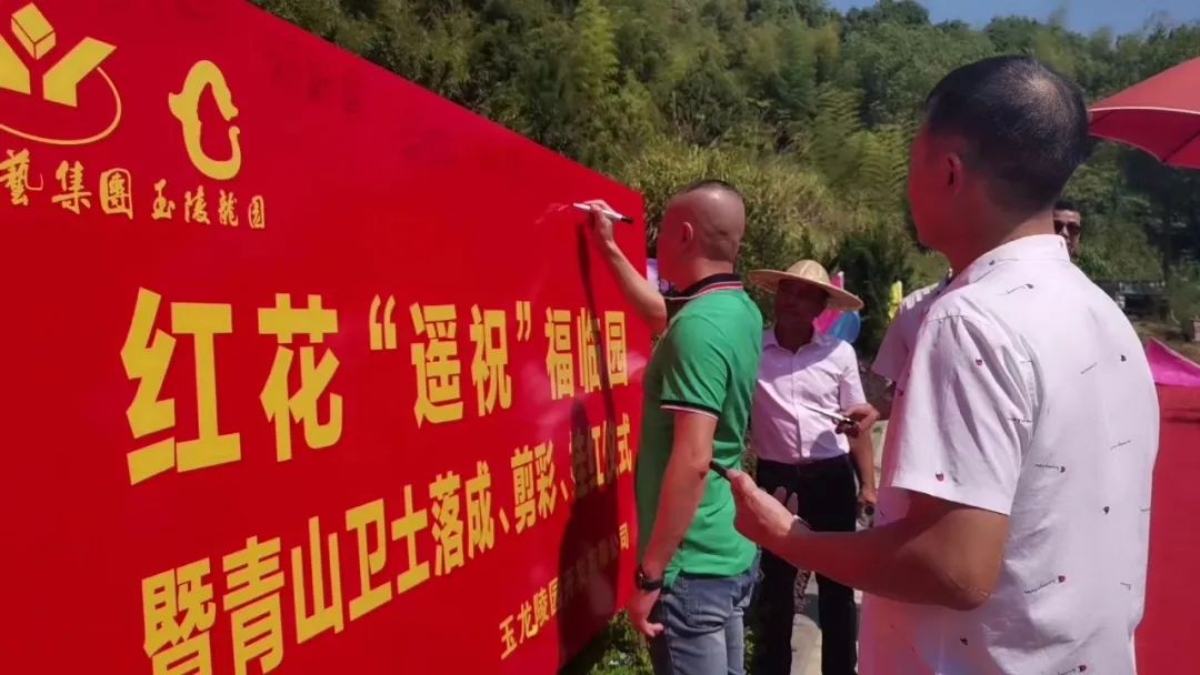 首页-人生就是博