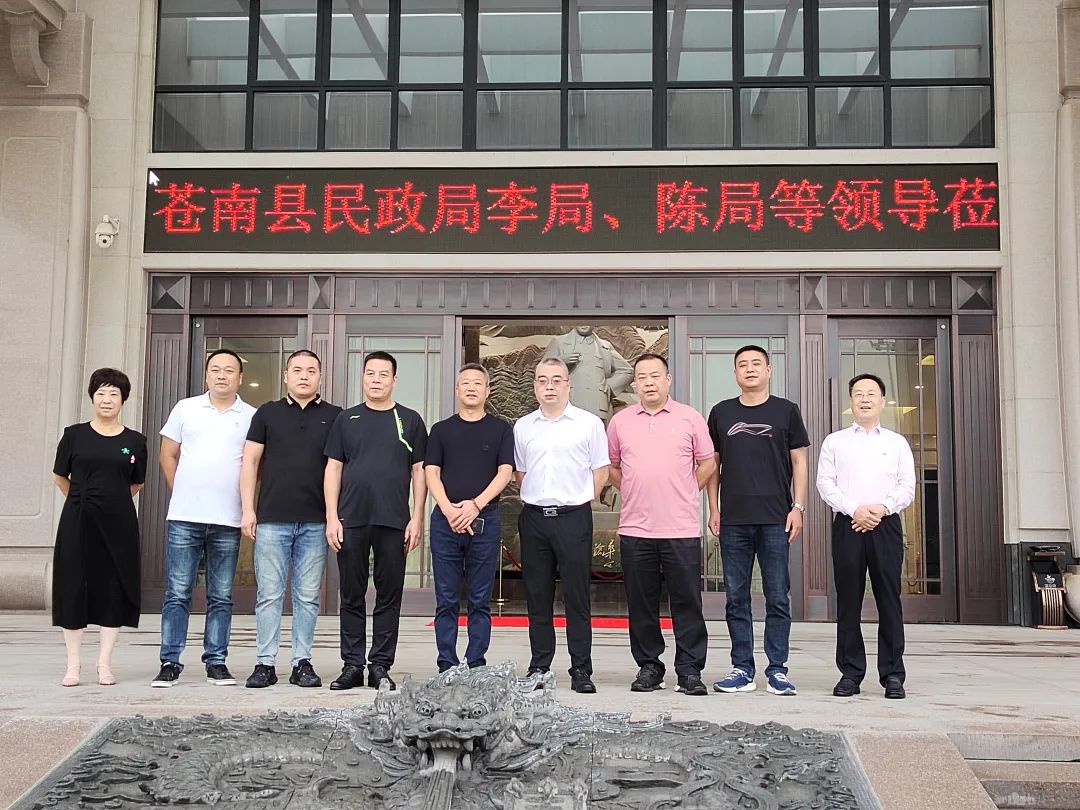 首页-人生就是博