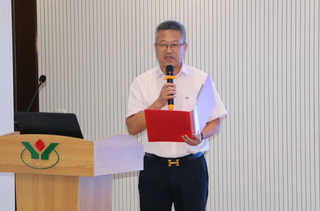 首页-人生就是博