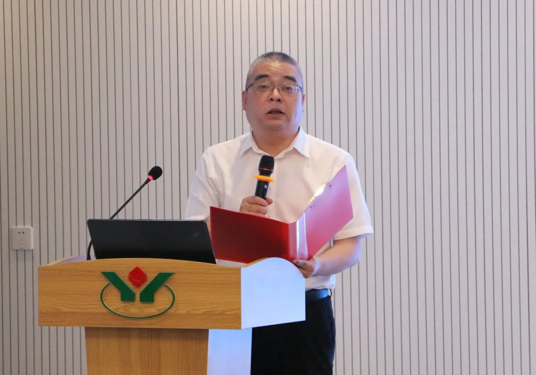 首页-人生就是博